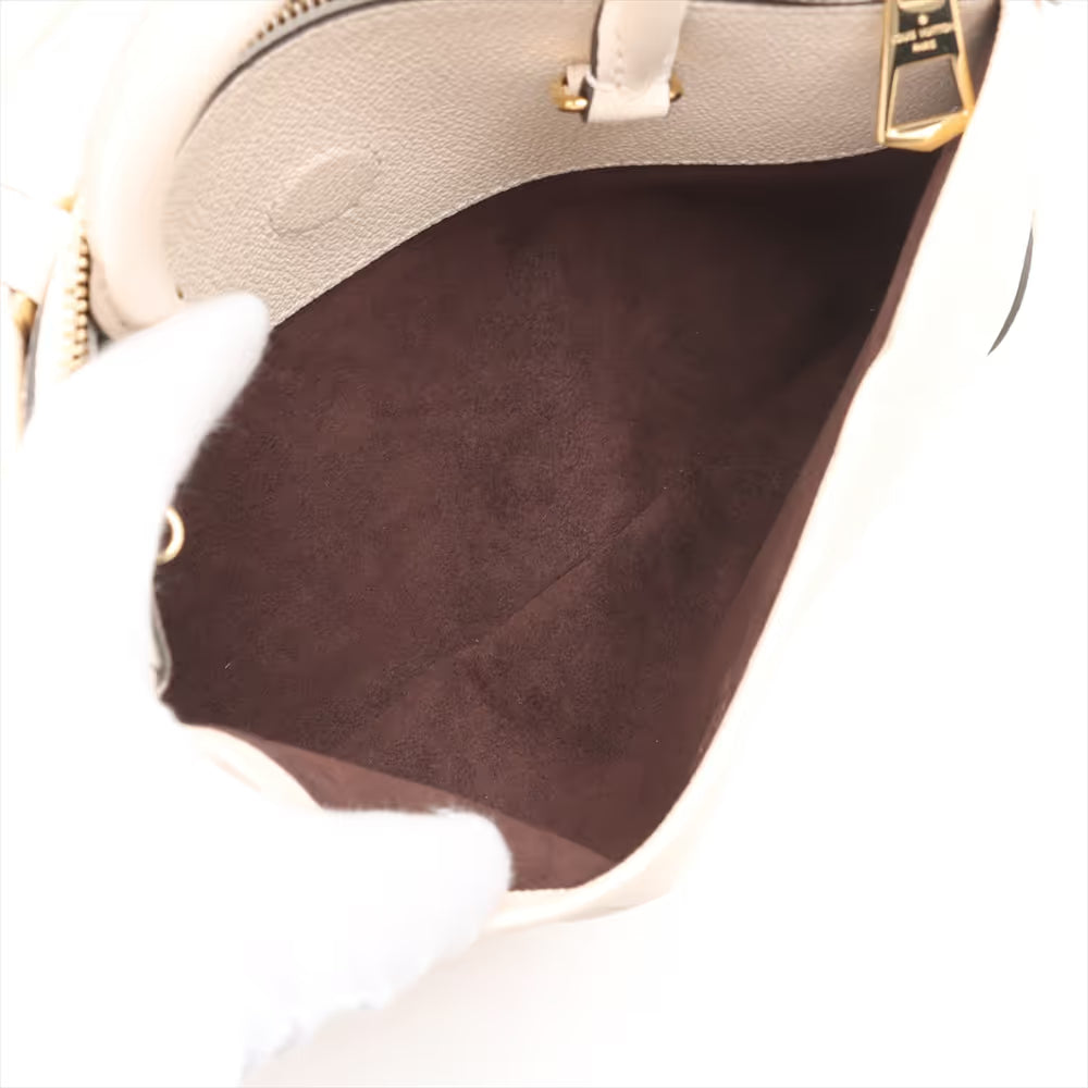 Louis Vuitton Monogram Empreinte Trianon PM White