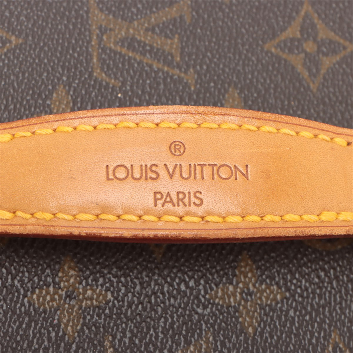 Louis Vuitton Vintage Boîte Flacon Travel Vanity Case “Train Trunk”