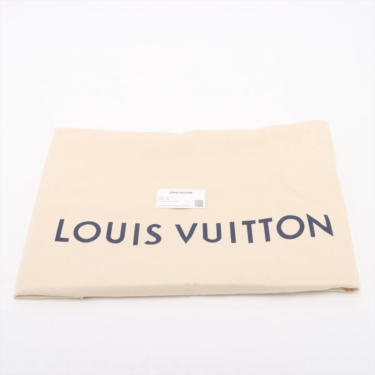 Louis Vuitton Raffia Summer Shopper Tote MM Beige