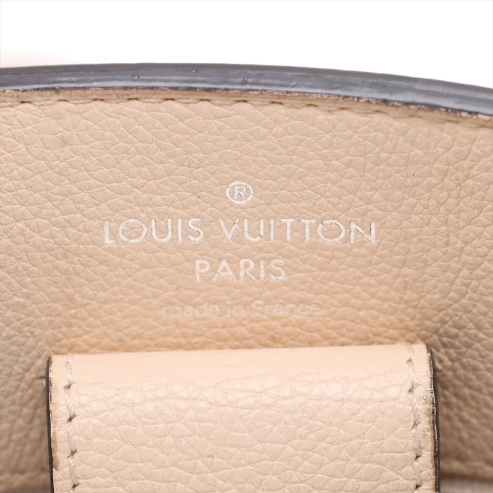 Louis Vuitton Lock Me Flower Bucket Shoulder Bag Beige