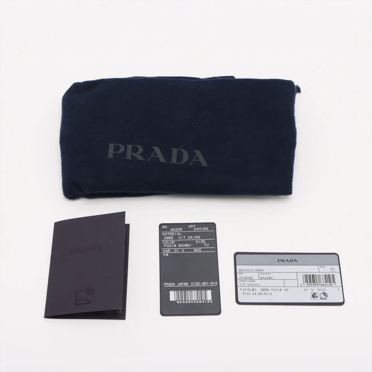Prada Vitello Daino Leather Shoulder Bag Greige