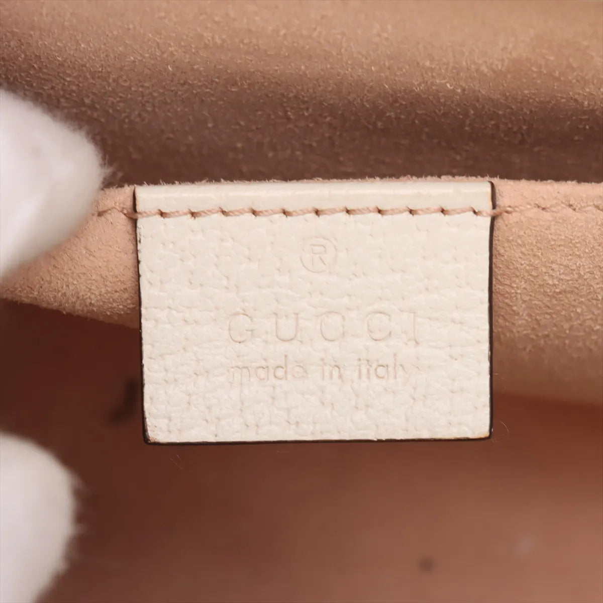 Gucci Ophidia Leather Chain Shoulder Bag White