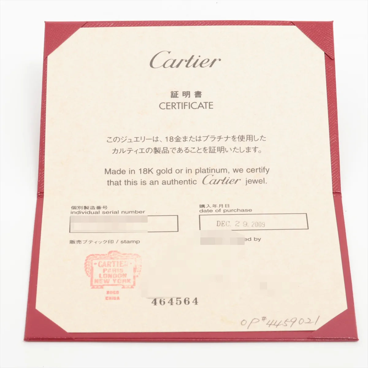 Cartier Solitaire 1895 Diamond Ring Platinum