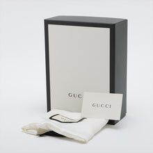Load image into Gallery viewer, Premium Gucci Wicker Straw Chain Shoulder Bag Beige Mini