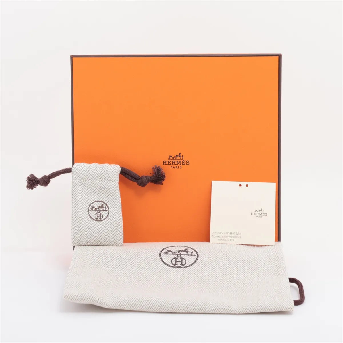 Hermès Lucky 15 Reversible Cadena Lock Leather Belt Blue