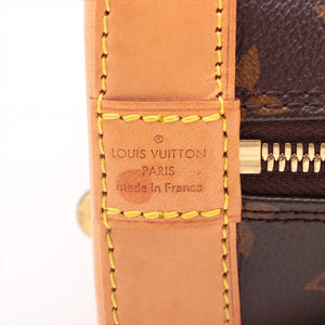 Second Hand Louis Vuitton Monogram Alma BB