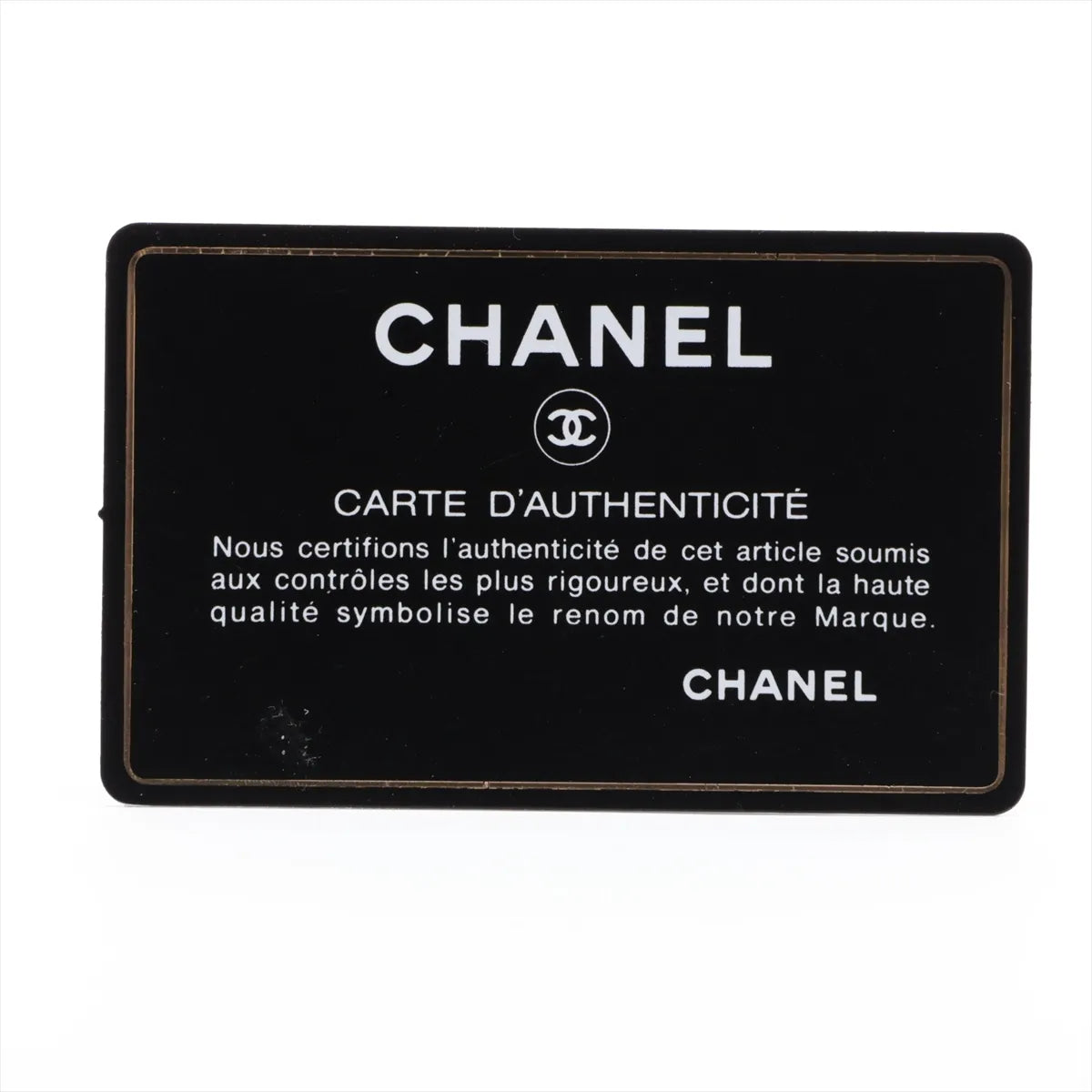 Chanel CC Logo Matelasse Lambskin Chain Shoulder Bag Black
