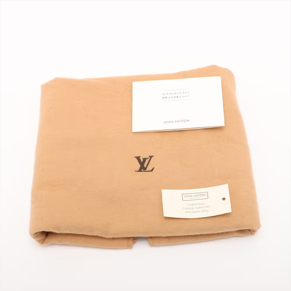 Louis Vuitton Monogram Papillon 26