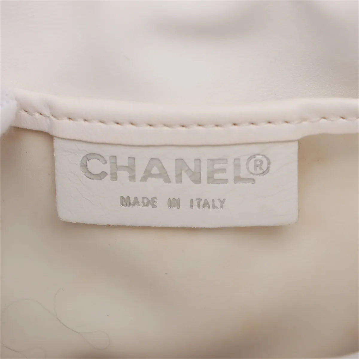 Chanel CC Logo Jacquard Terry Cloth Chain Shoulder Bag Beige
