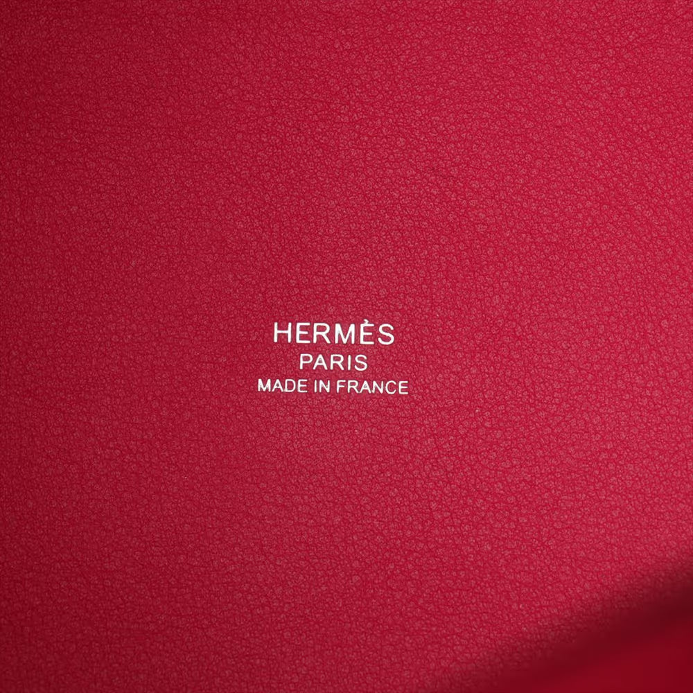 Hermès Ambie-27 PM Twirl Ash x Vow Swift Beige x Framboise