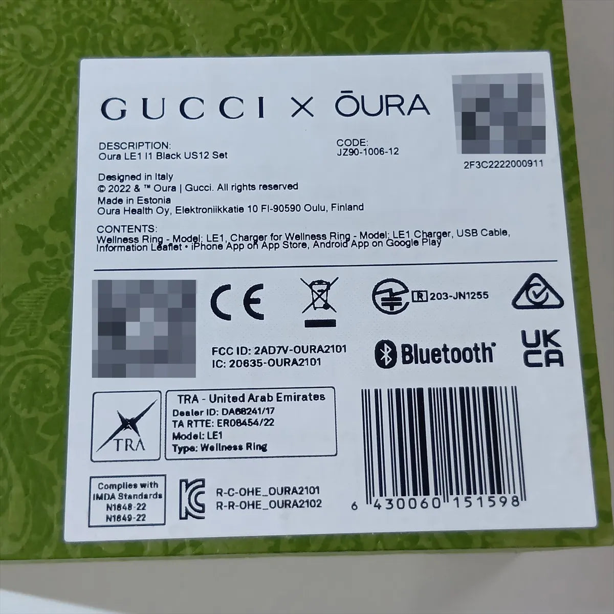Gucci x Oura Interlocking G Titanium Smart Ring — Size 12; actual item photo 6