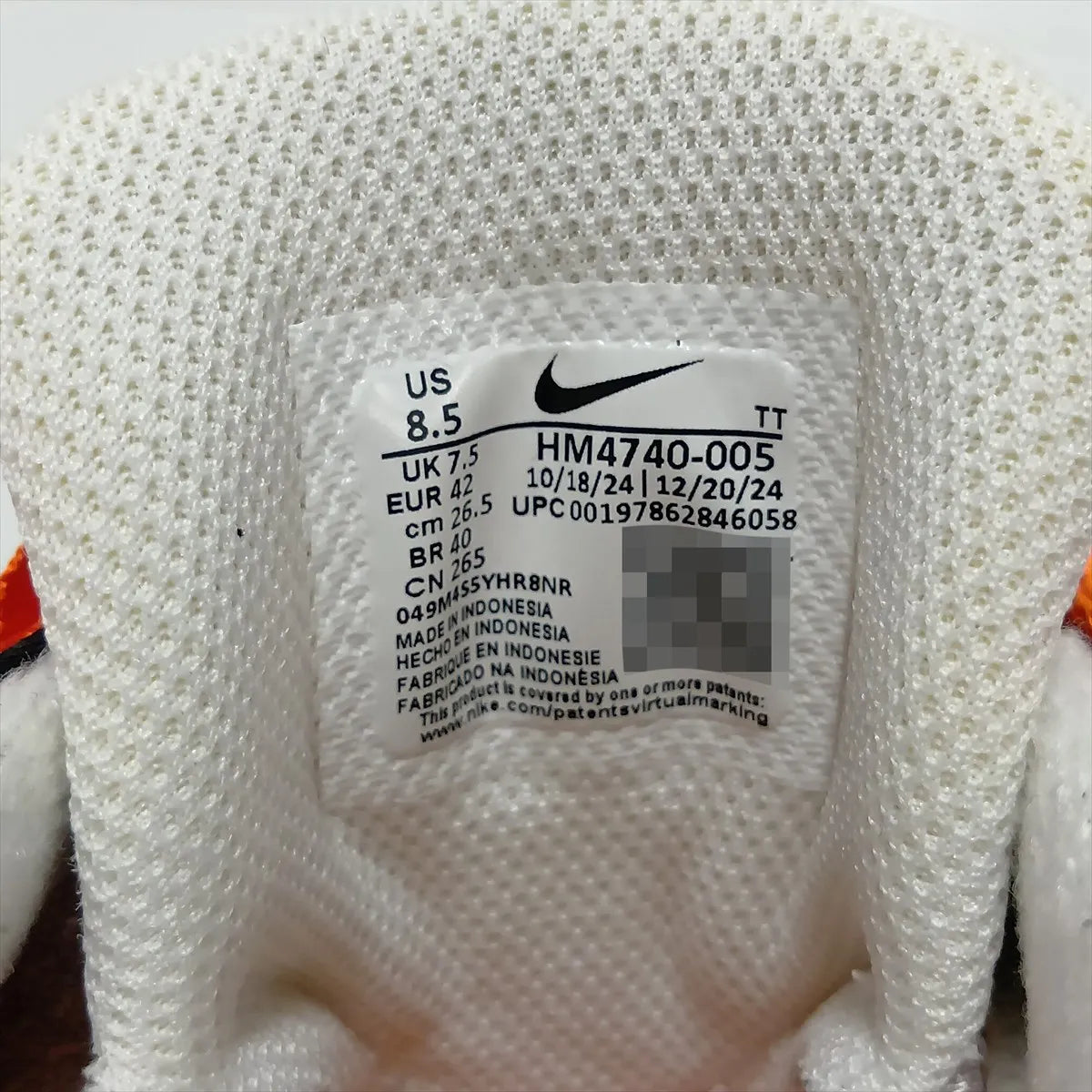 Nike Air Max 95 OG Sneakers — Gray & White, 26.5 cm; actual item photo 13