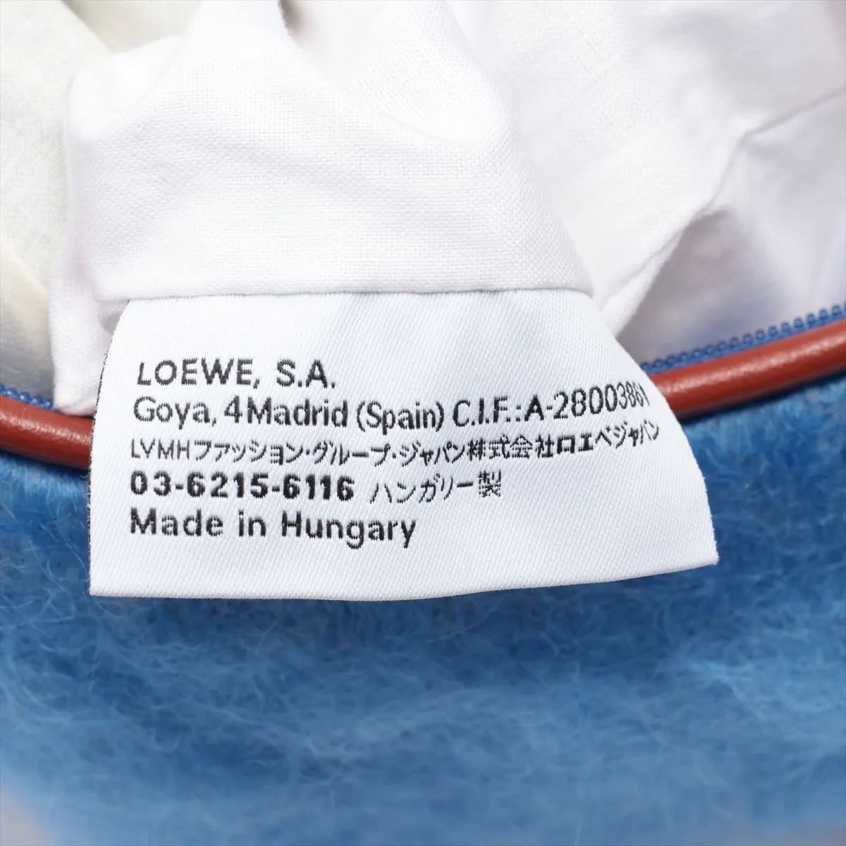 Loewe Anagram Mohair & Wool Cushion — Blue; actual item photo 4