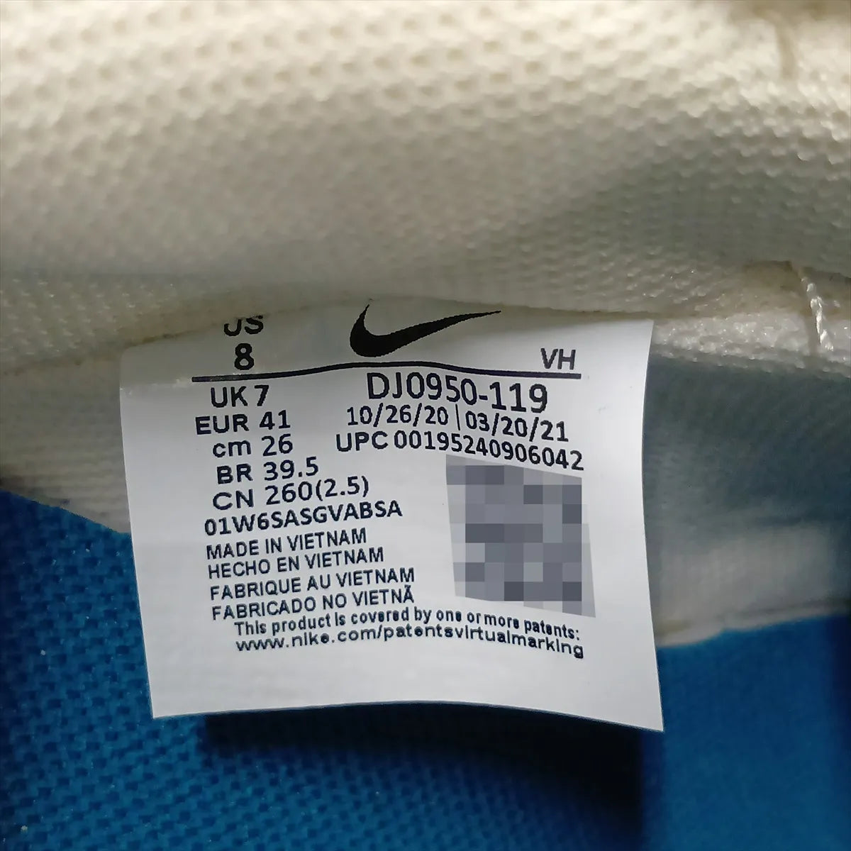 Nike x Off-White Dunk Low Sneakers — White & Gray, 26 cm; actual item photo 12