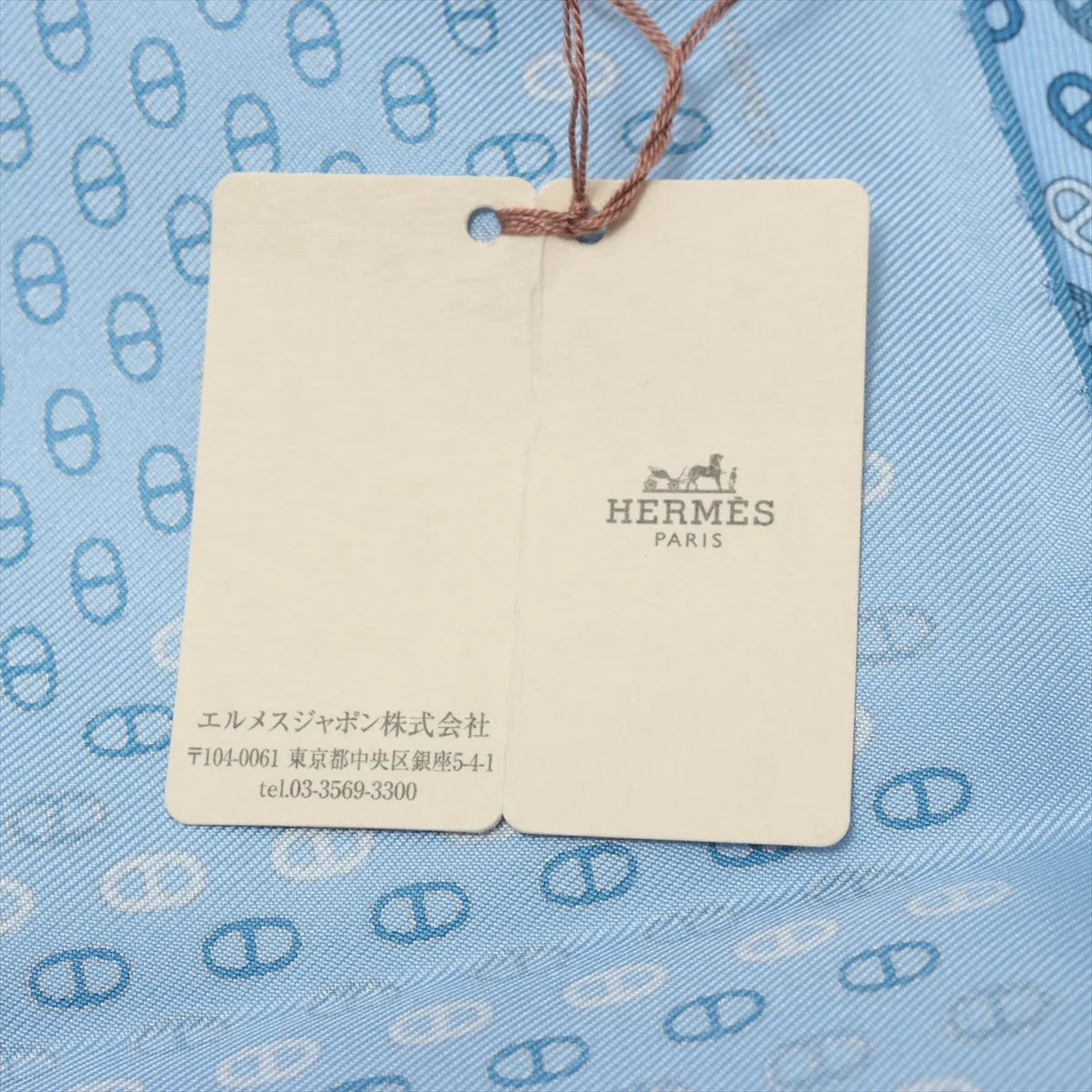 Hermes Trois Petits Maillons Pocket Square