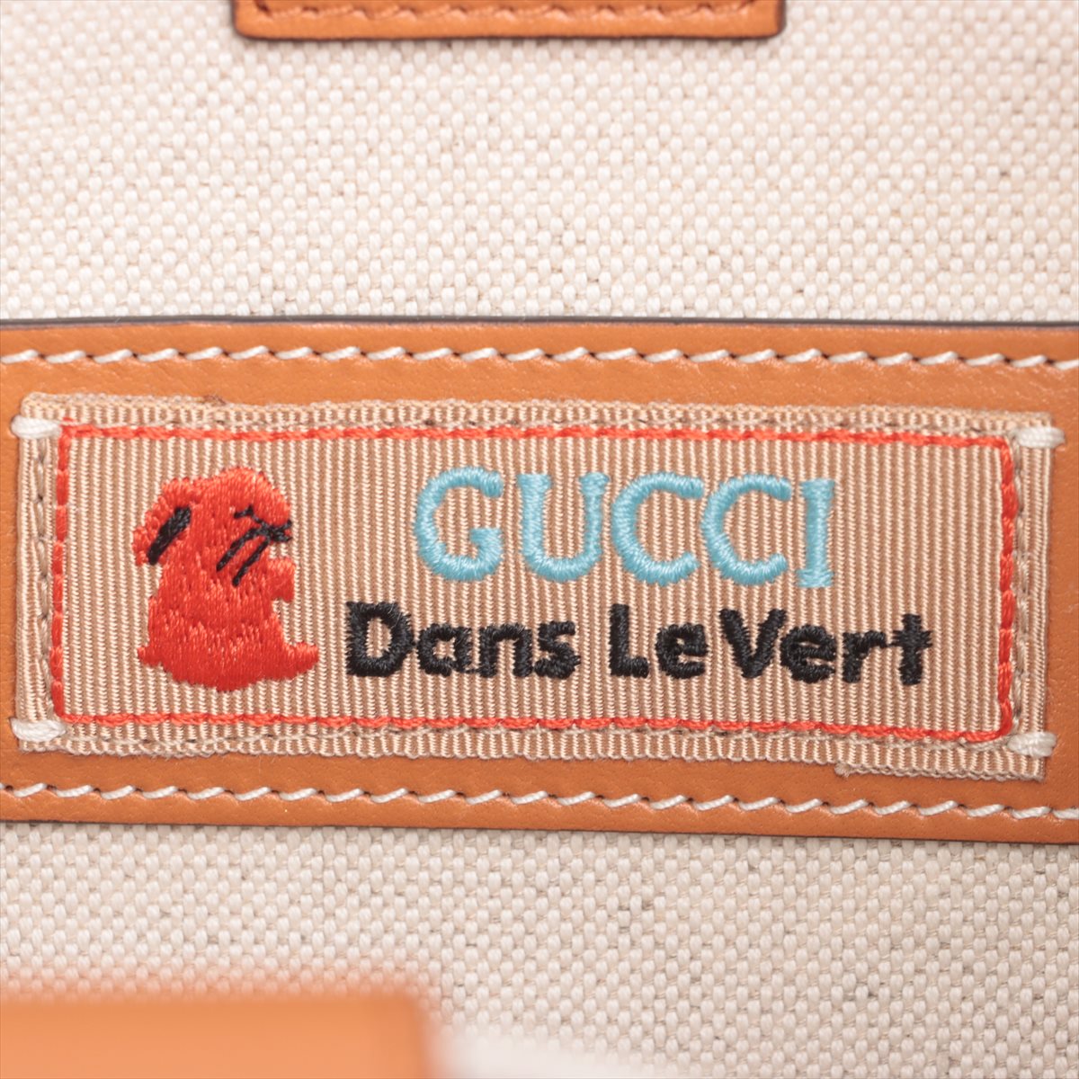 High Quality Gucci x Dans Levert Collab Rabbit Nylon and Leather Backpack Red x Brown