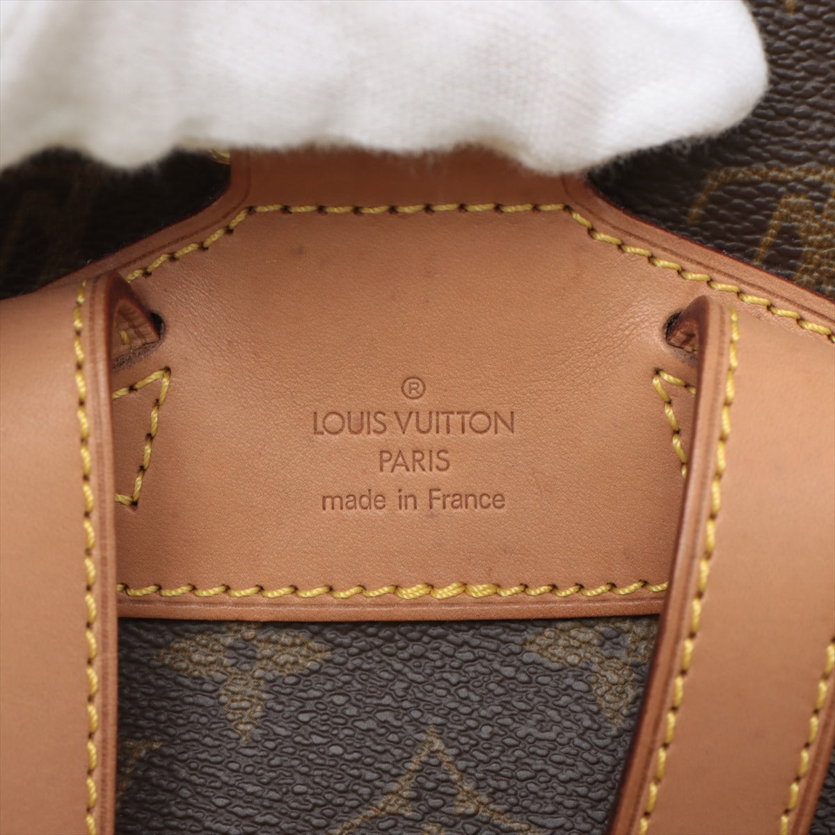 High Quality Louis Vuitton Monogram Montsouris MM