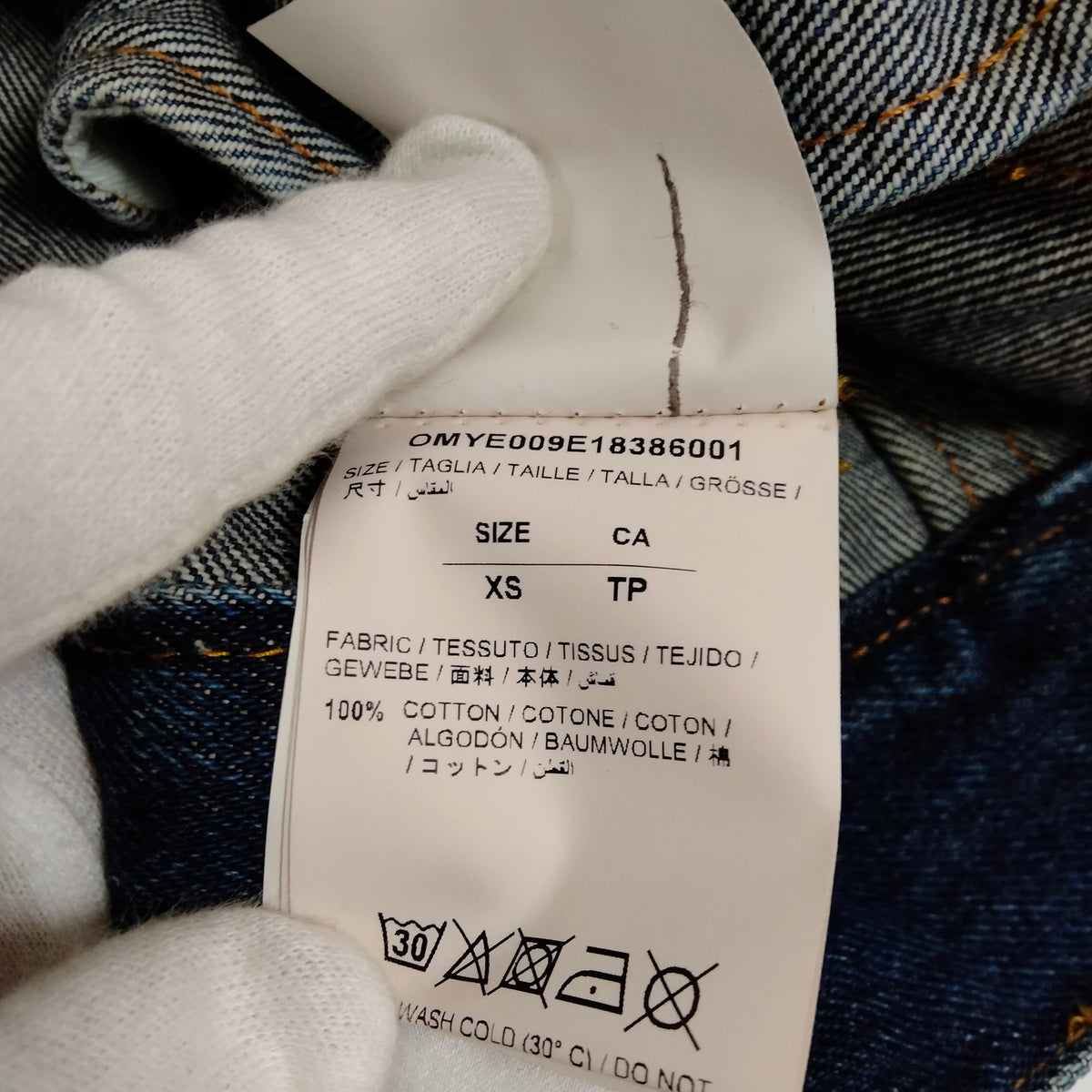Off-White Blue Cotton Denim Jacket — XS — original detail 3