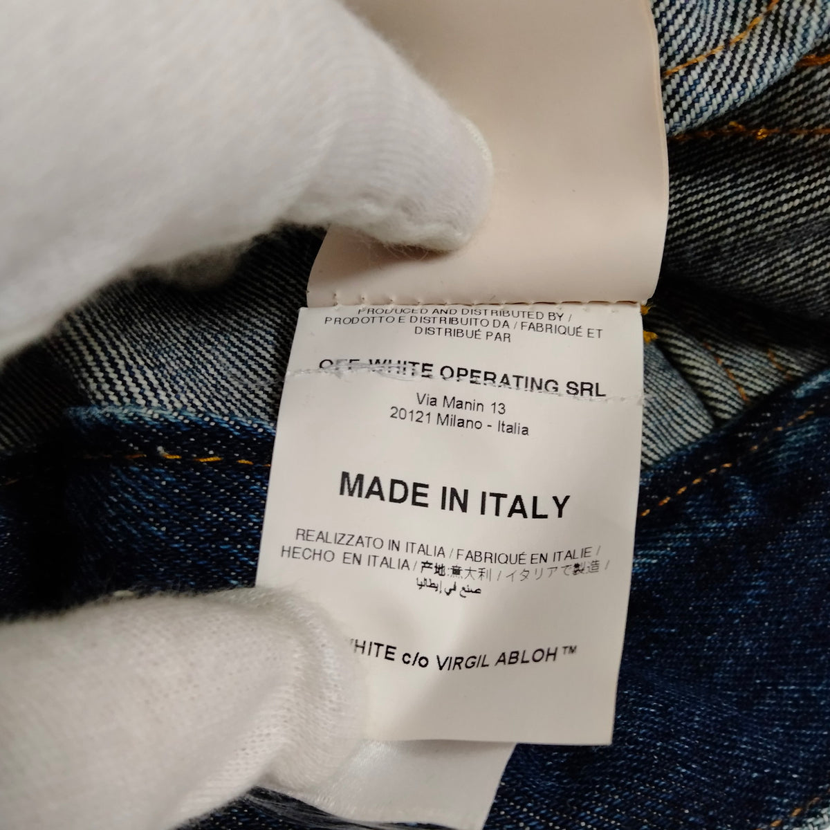 Off-White Blue Cotton Denim Jacket — XS — original detail 4