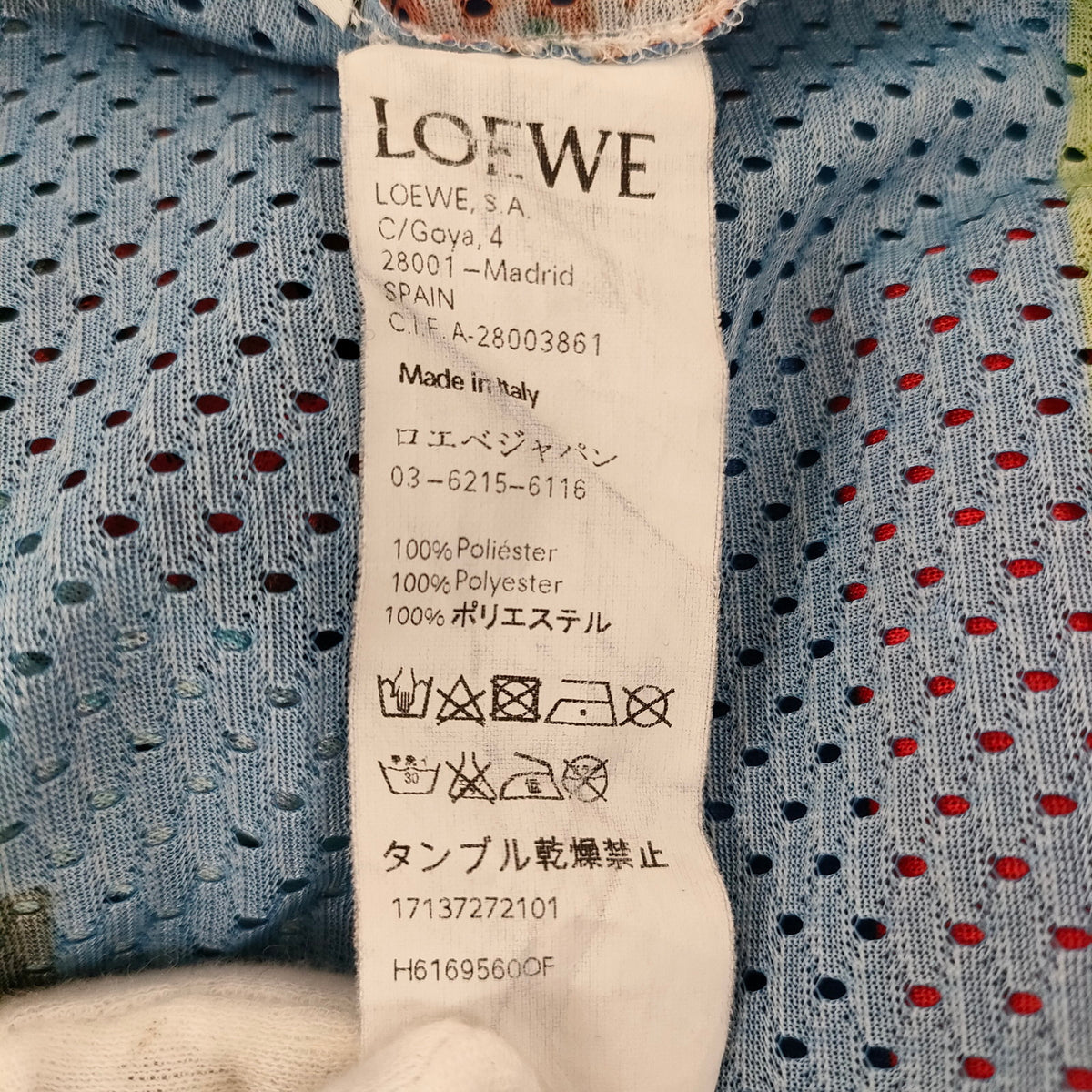 Loewe Multicolor Jimmy 46 Racing-Print Mesh Jersey — original detail 6