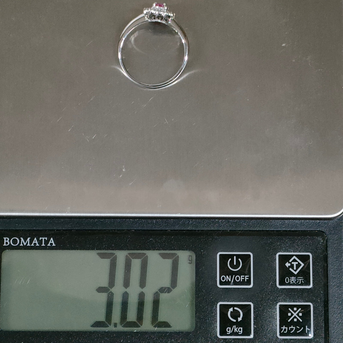 Pt900 Platinum 0.45 ct Ruby & Diamond Halo Ring — original detail